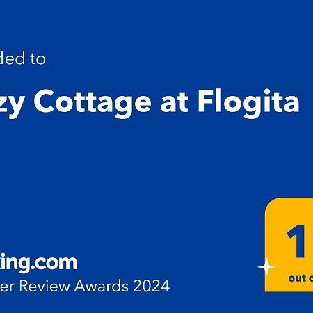 Cozy Cottage At 플로지타 외부 사진